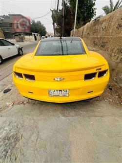 شێڤرۆلێت کەمارۆ